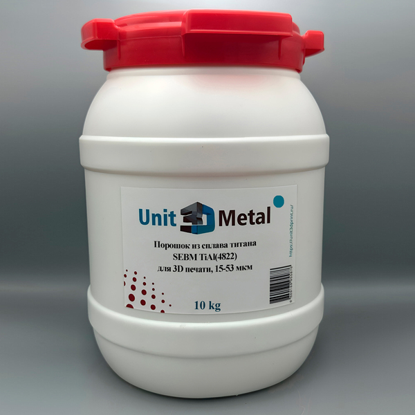 metalicheskie-poroshoki-SEBM-TiAl(4822)-dlya-3d-pechati metalicheskie-poroshoki-SEBM-TiAl(4822)-dlya-3d-pechati